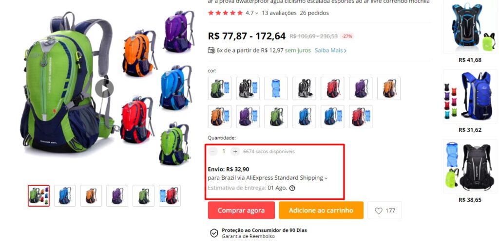 Imagem de uma página de produto vendendo bolsas e mochilas